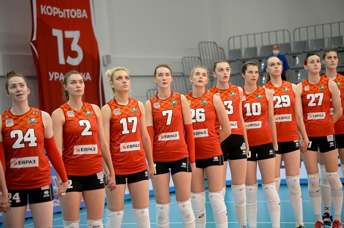 Команда Уралочка волейбол